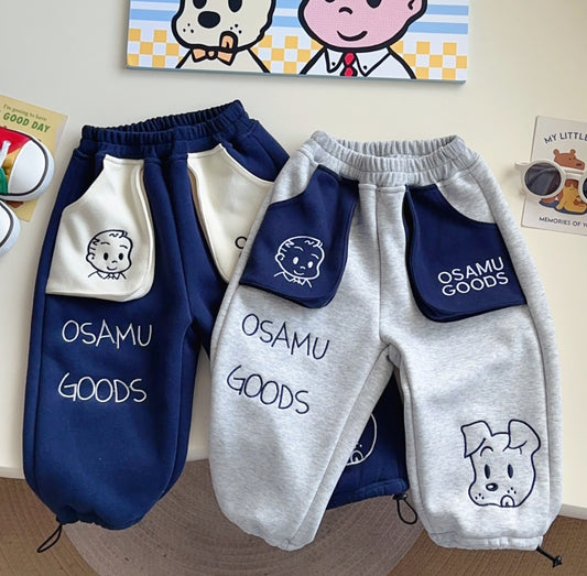 OSAMU GOODS Pocket Cozy Pants