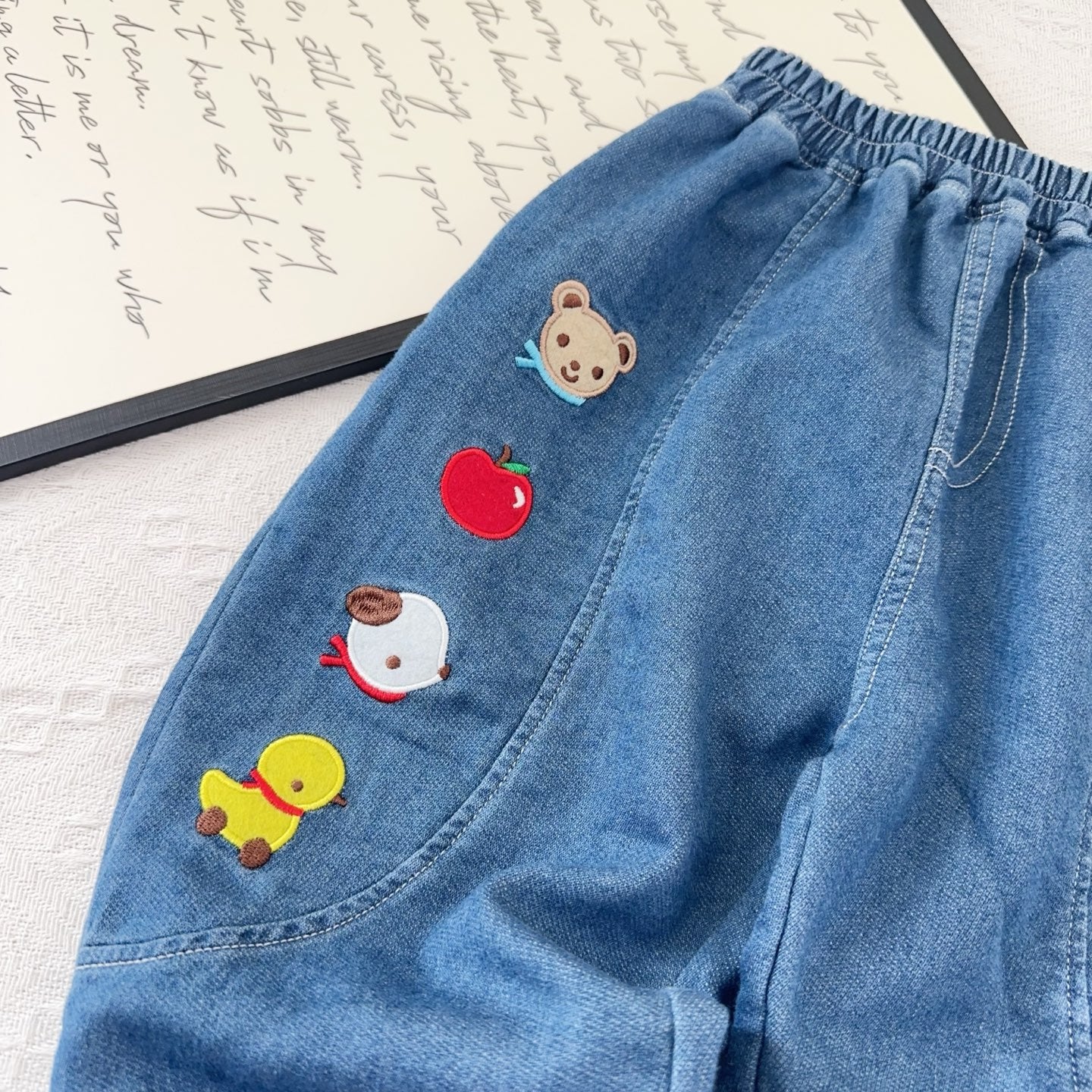 Happy Steps Denim Cuff Joggers